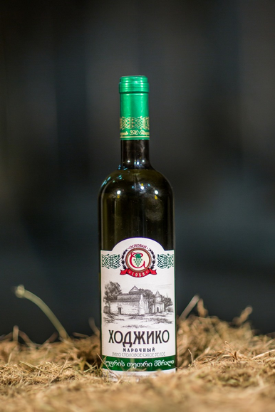 Ходжико