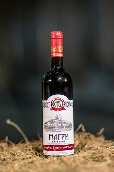 Магри
