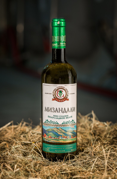Мизандали