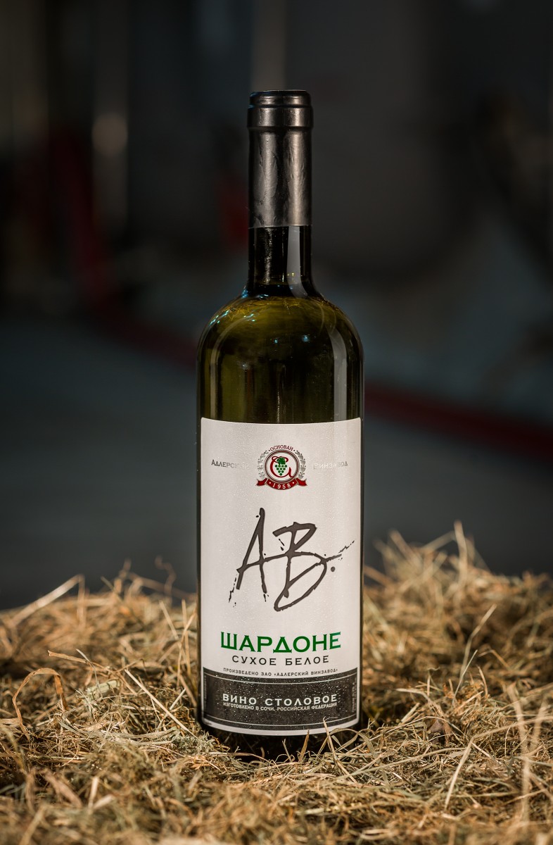 АВ Шардоне 
